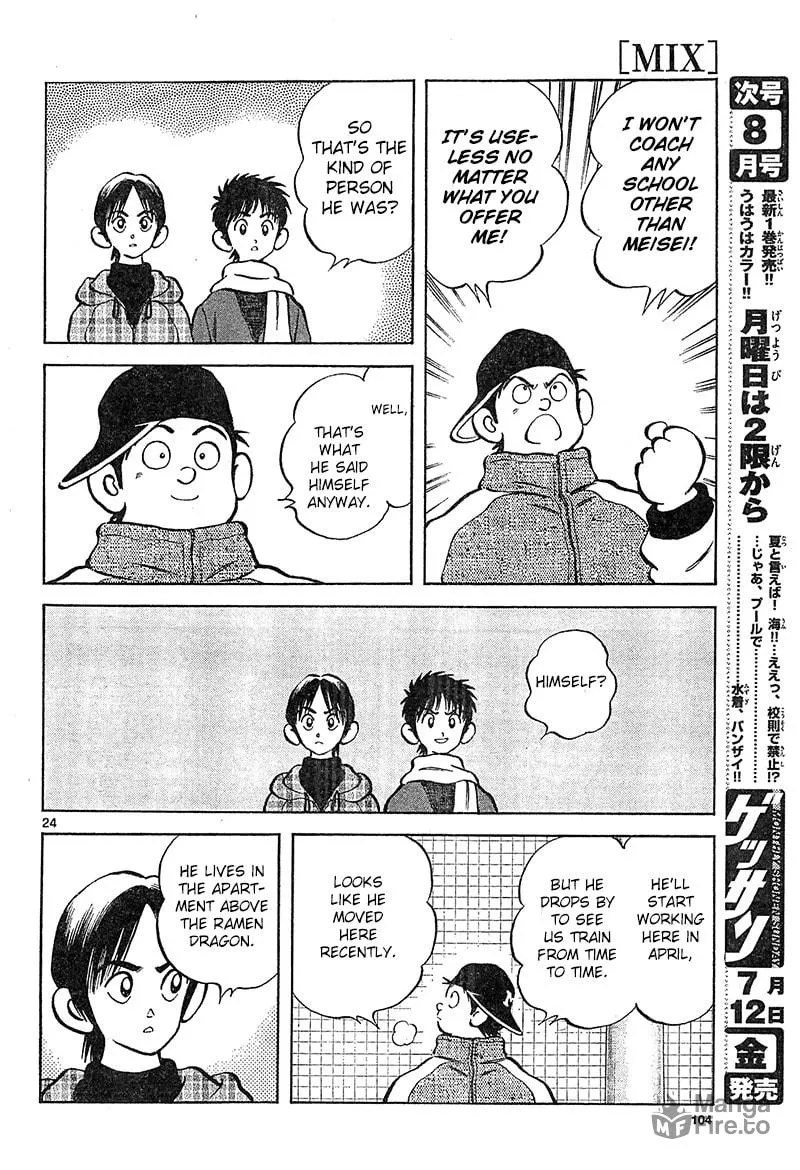 Read MIX chapter 14 image 23 on Lezhin