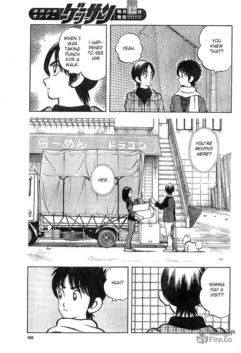 Read MIX chapter 14 image 24 on Lezhin