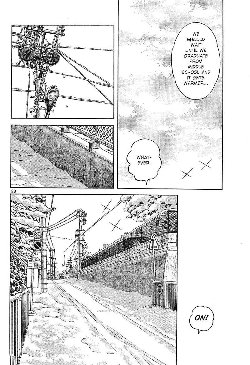 Read MIX chapter 14 image 27 on Lezhin