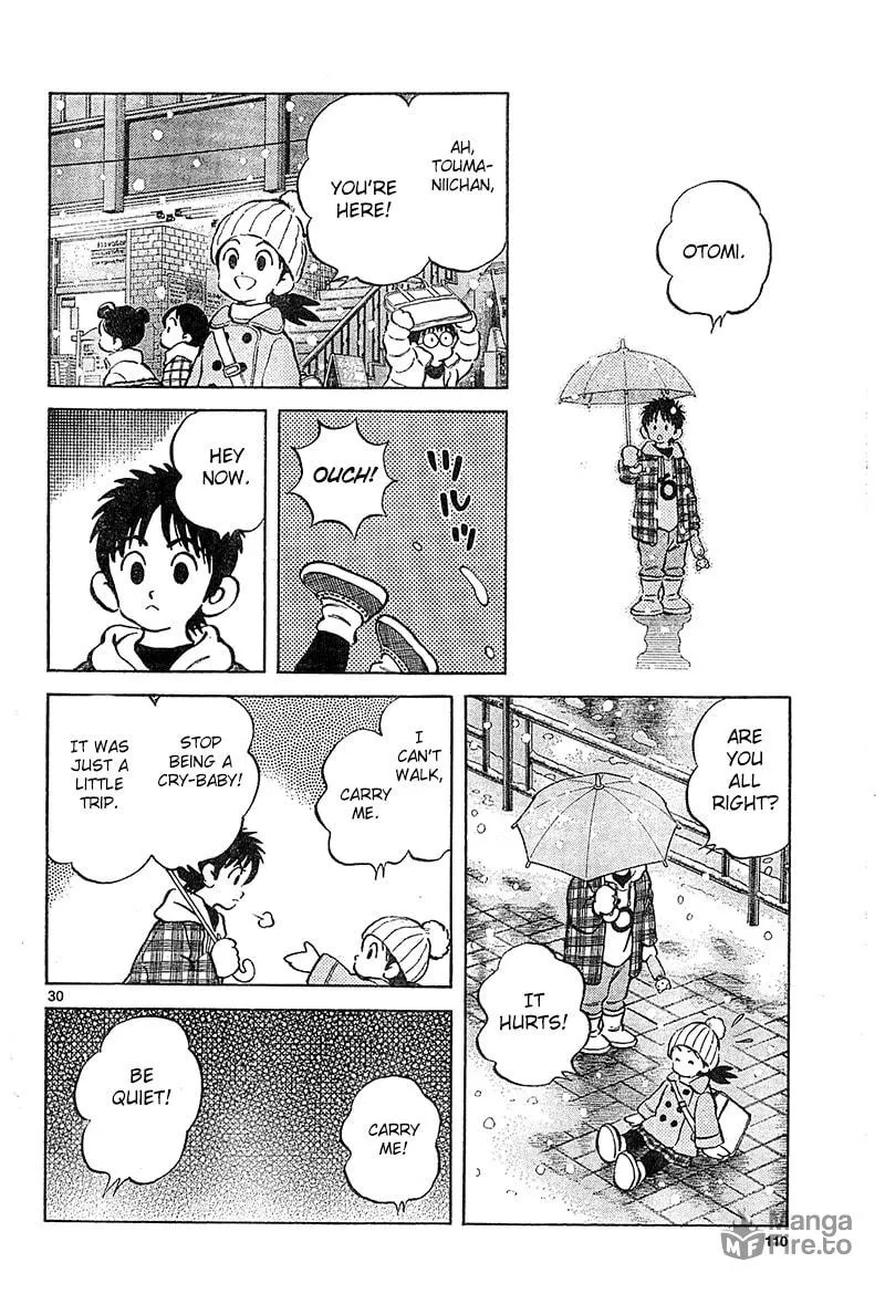 Read MIX chapter 14 image 29 on Lezhin