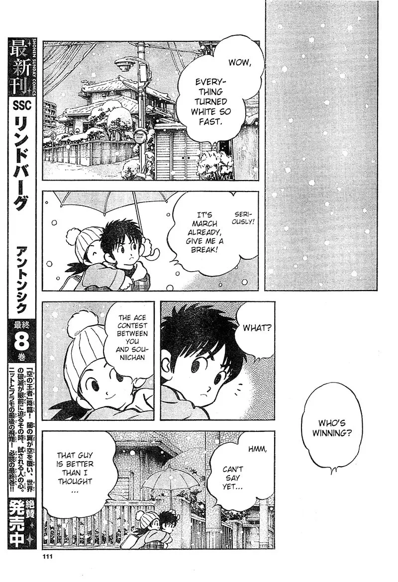 Read MIX chapter 14 image 30 on Lezhin