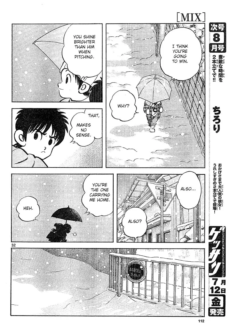 Read MIX chapter 14 image 31 on Lezhin