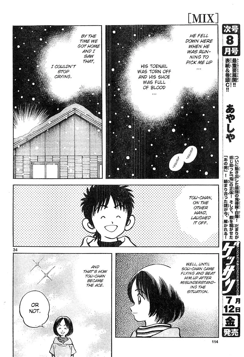 Read MIX chapter 14 image 33 on Lezhin