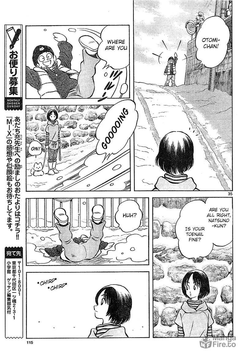 Read MIX chapter 14 image 34 on Lezhin