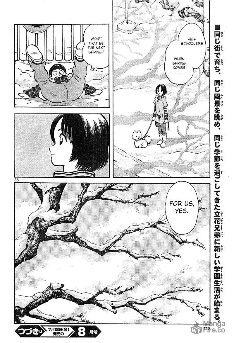 Read MIX chapter 14 image 35 on Lezhin
