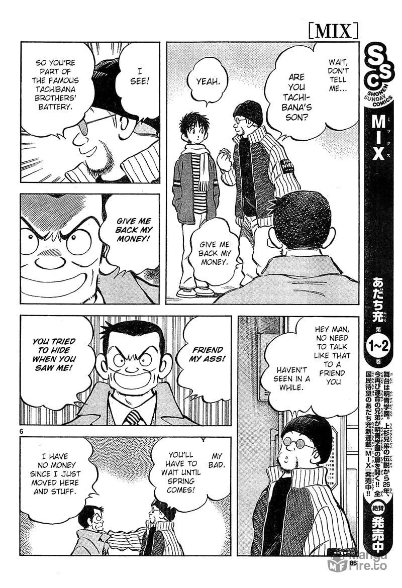 Read MIX chapter 14 image 5 on Lezhin