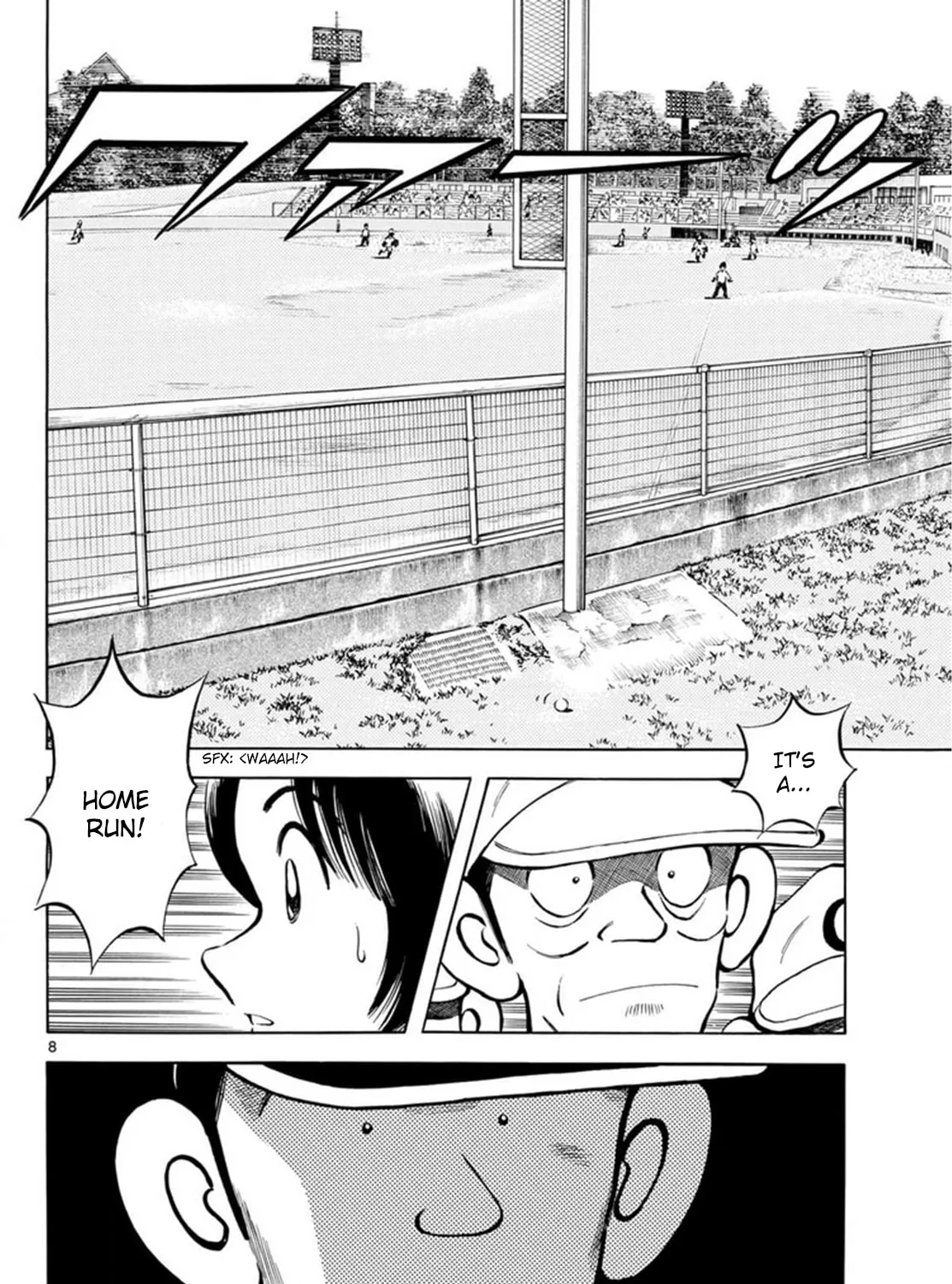 Read MIX chapter 140 image 14 on Lezhin