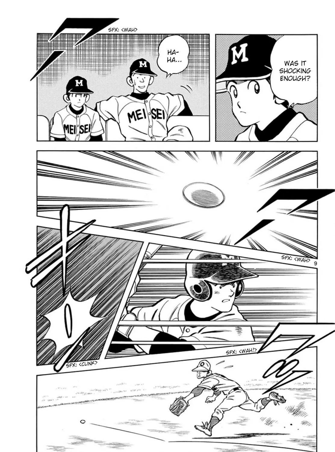 Read MIX chapter 140 image 16 on Lezhin