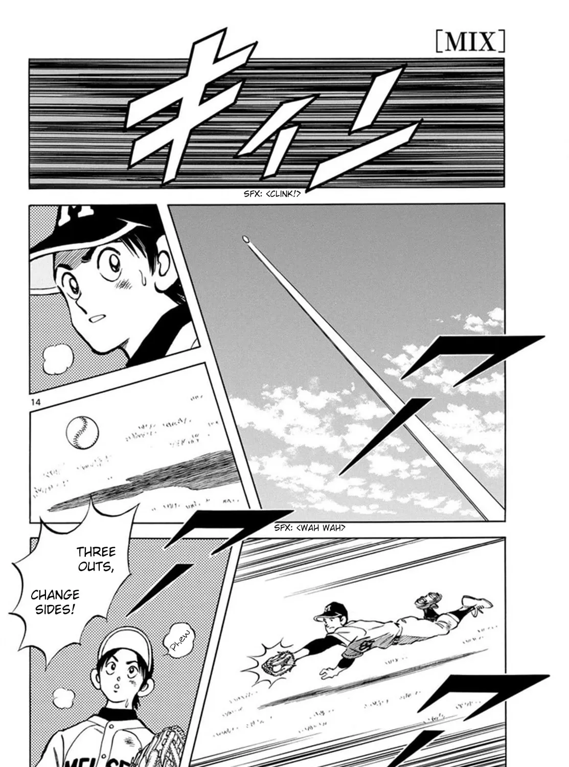 Read MIX chapter 140 image 26 on Lezhin