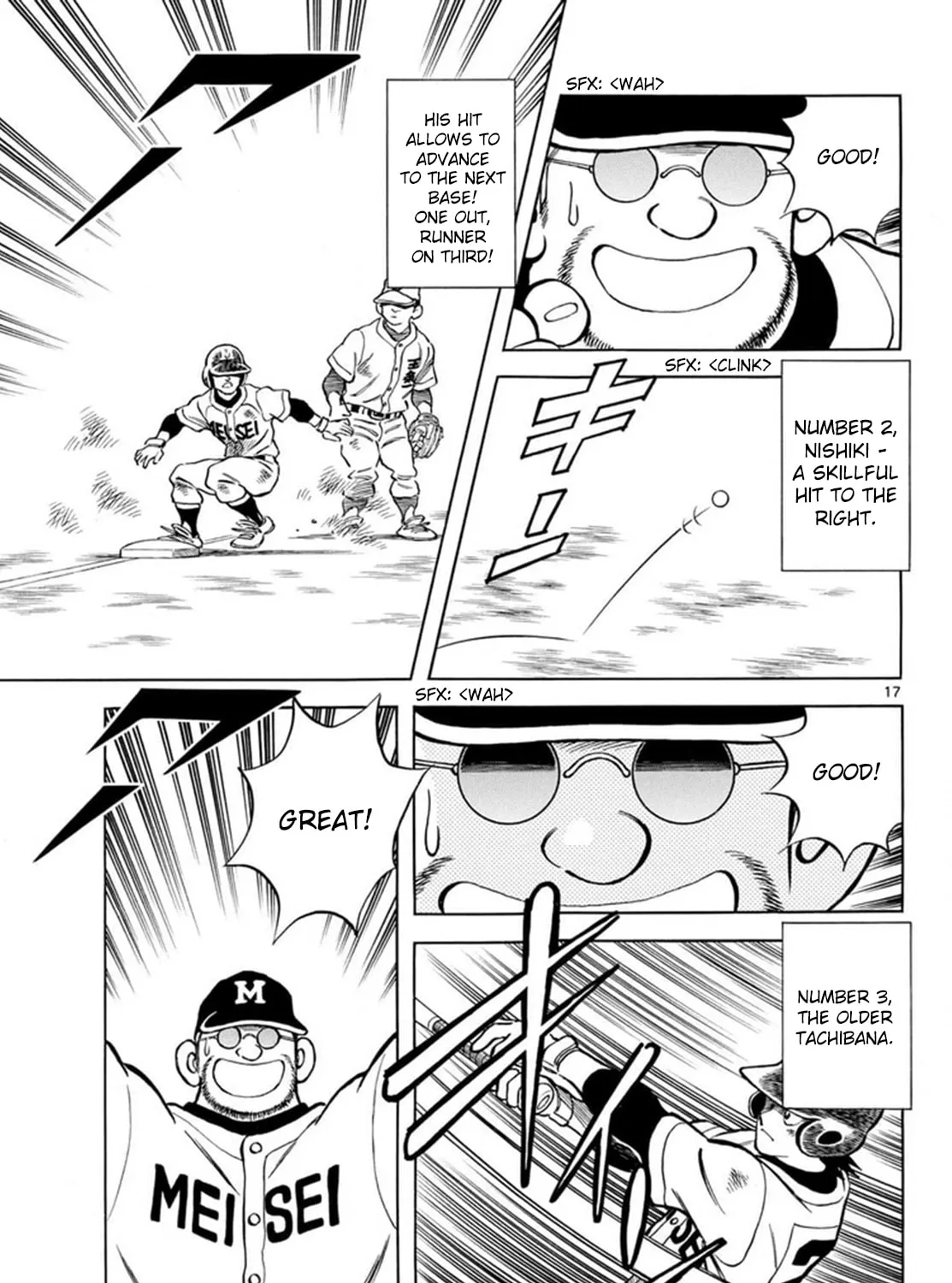Read MIX chapter 140 image 32 on Lezhin