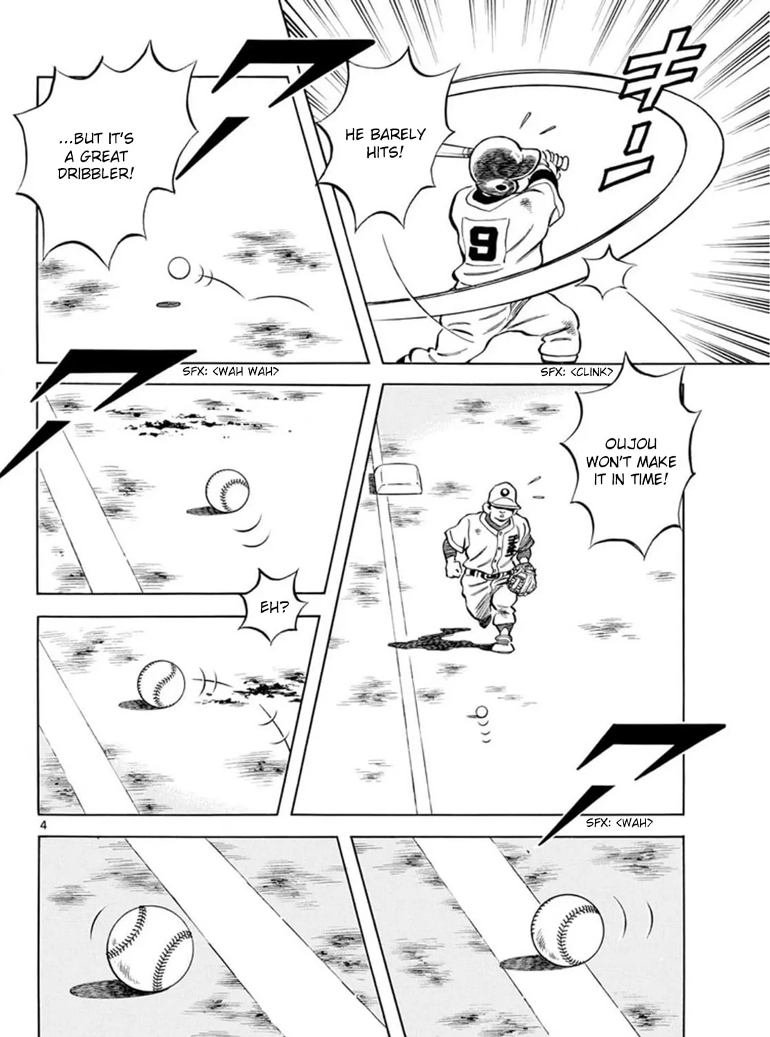 Read MIX chapter 140 image 6 on Lezhin