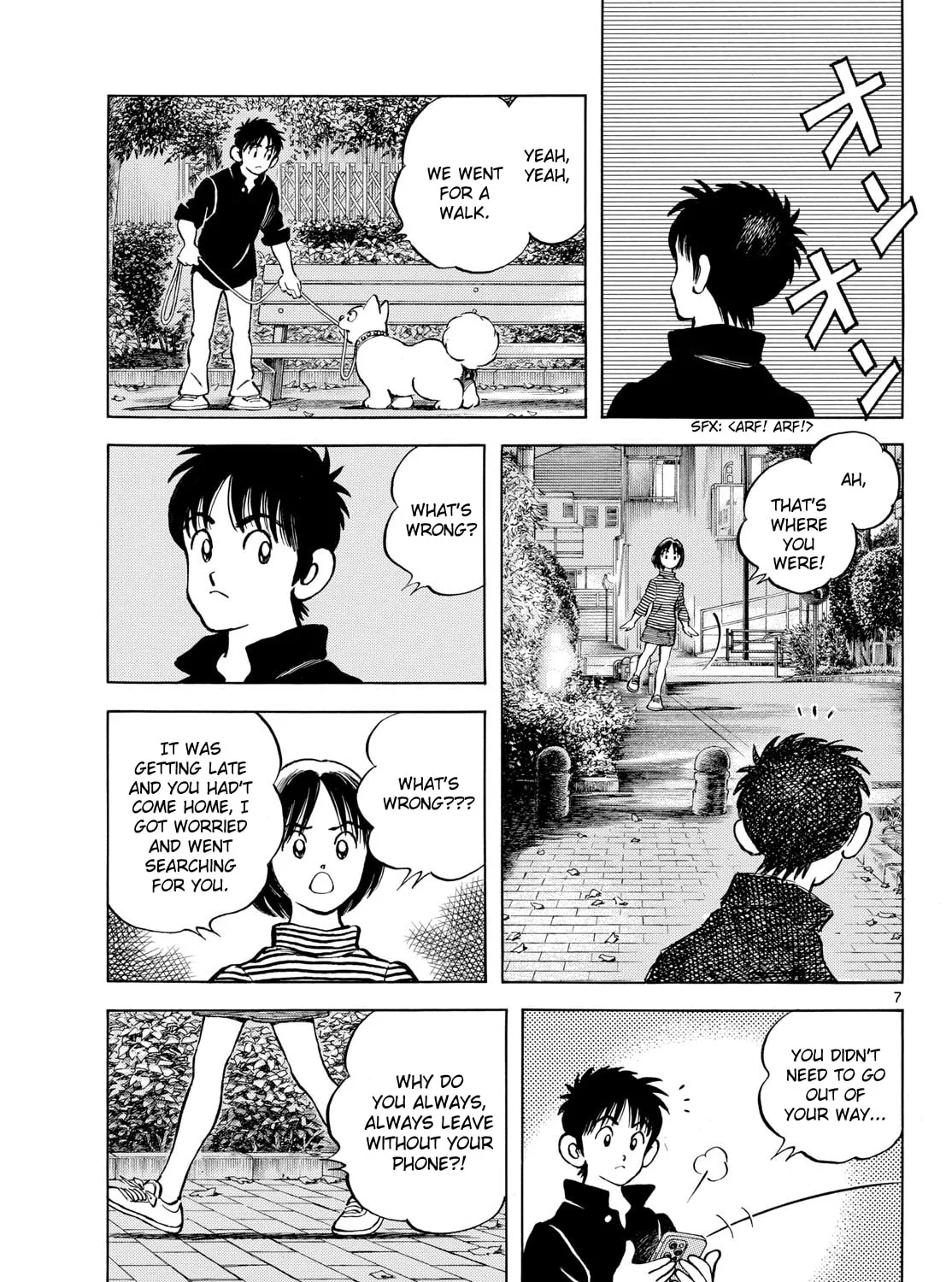 Read MIX chapter 141 image 12 on Lezhin