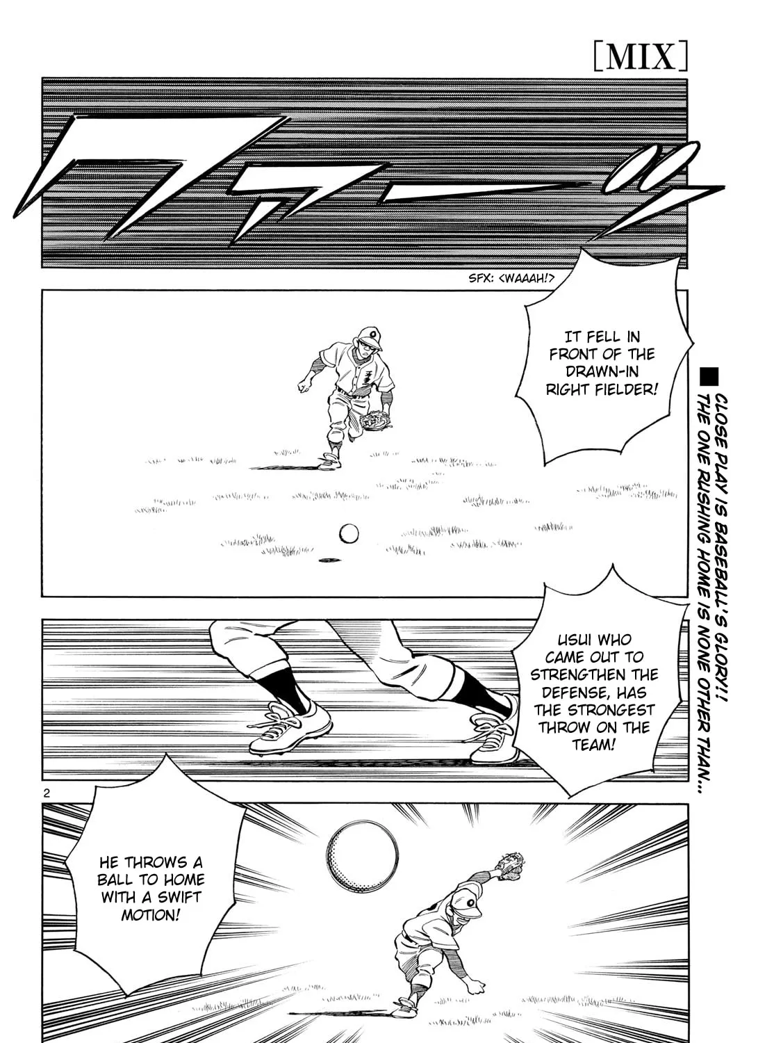 Read MIX chapter 141 image 2 on Lezhin