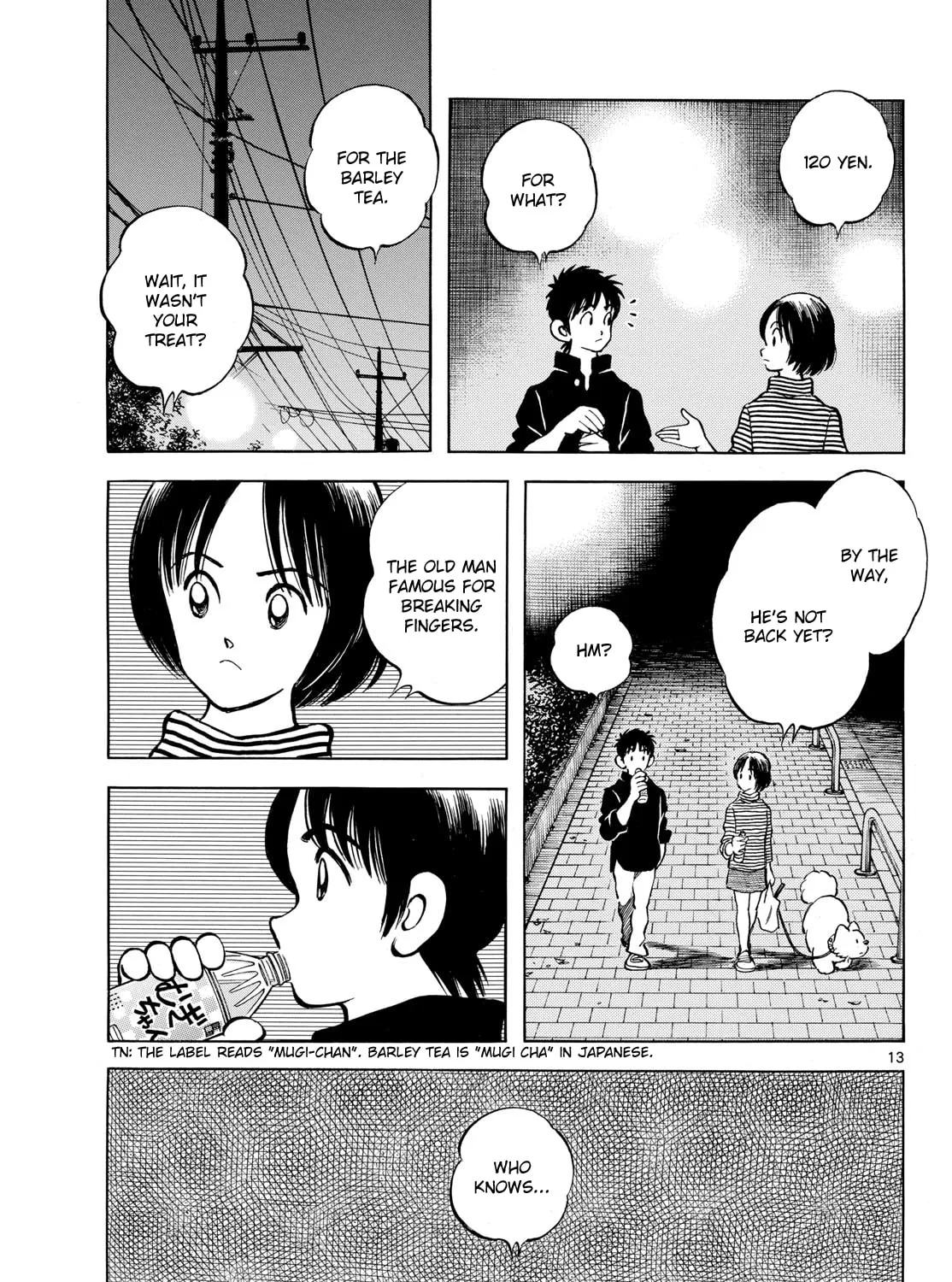 Read MIX chapter 141 image 24 on Lezhin