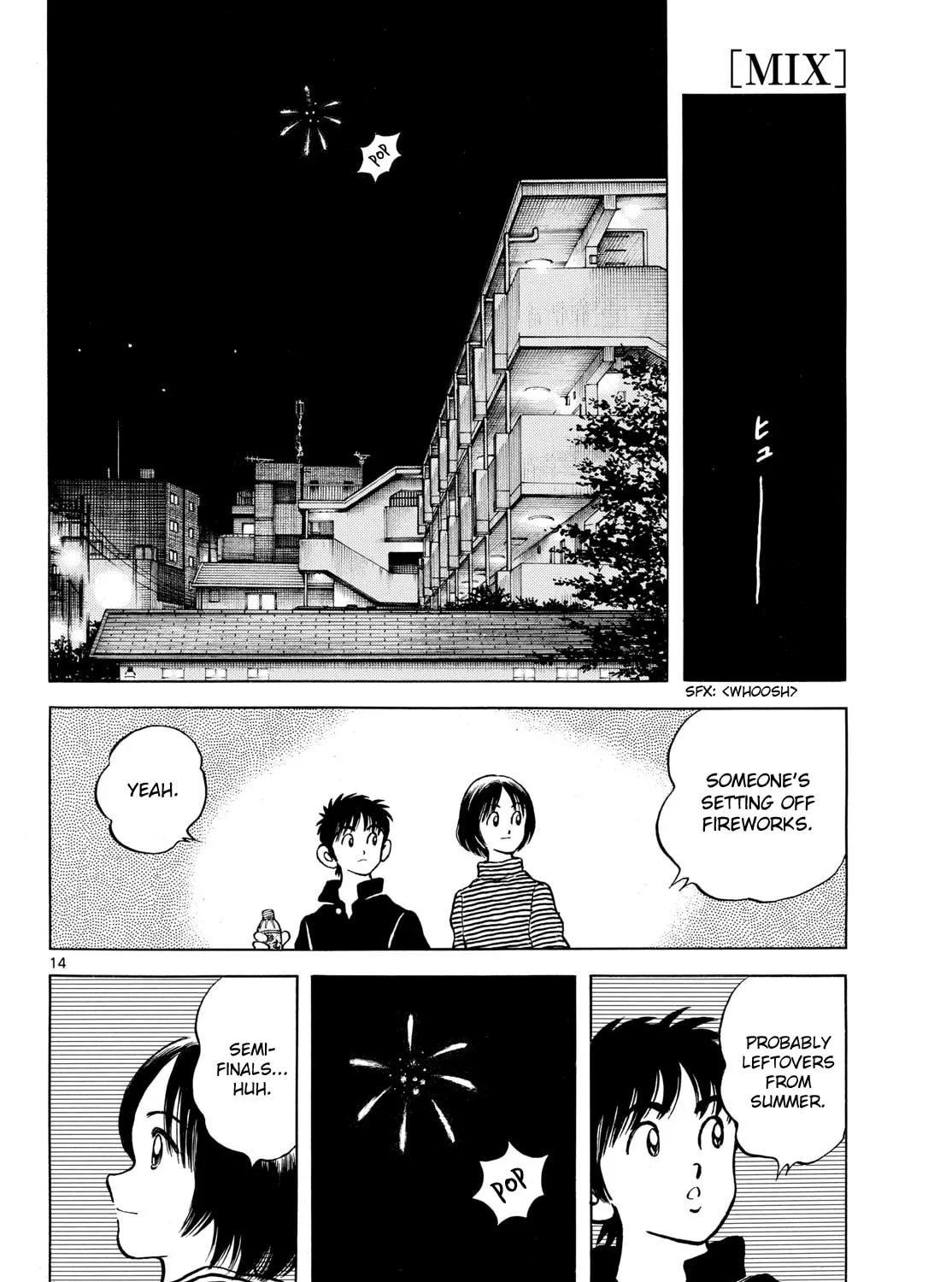 Read MIX chapter 141 image 26 on Lezhin