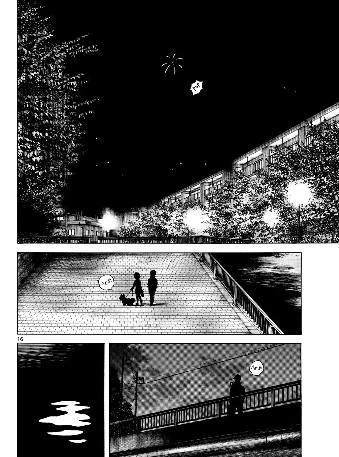 Read MIX chapter 141 image 30 on Lezhin