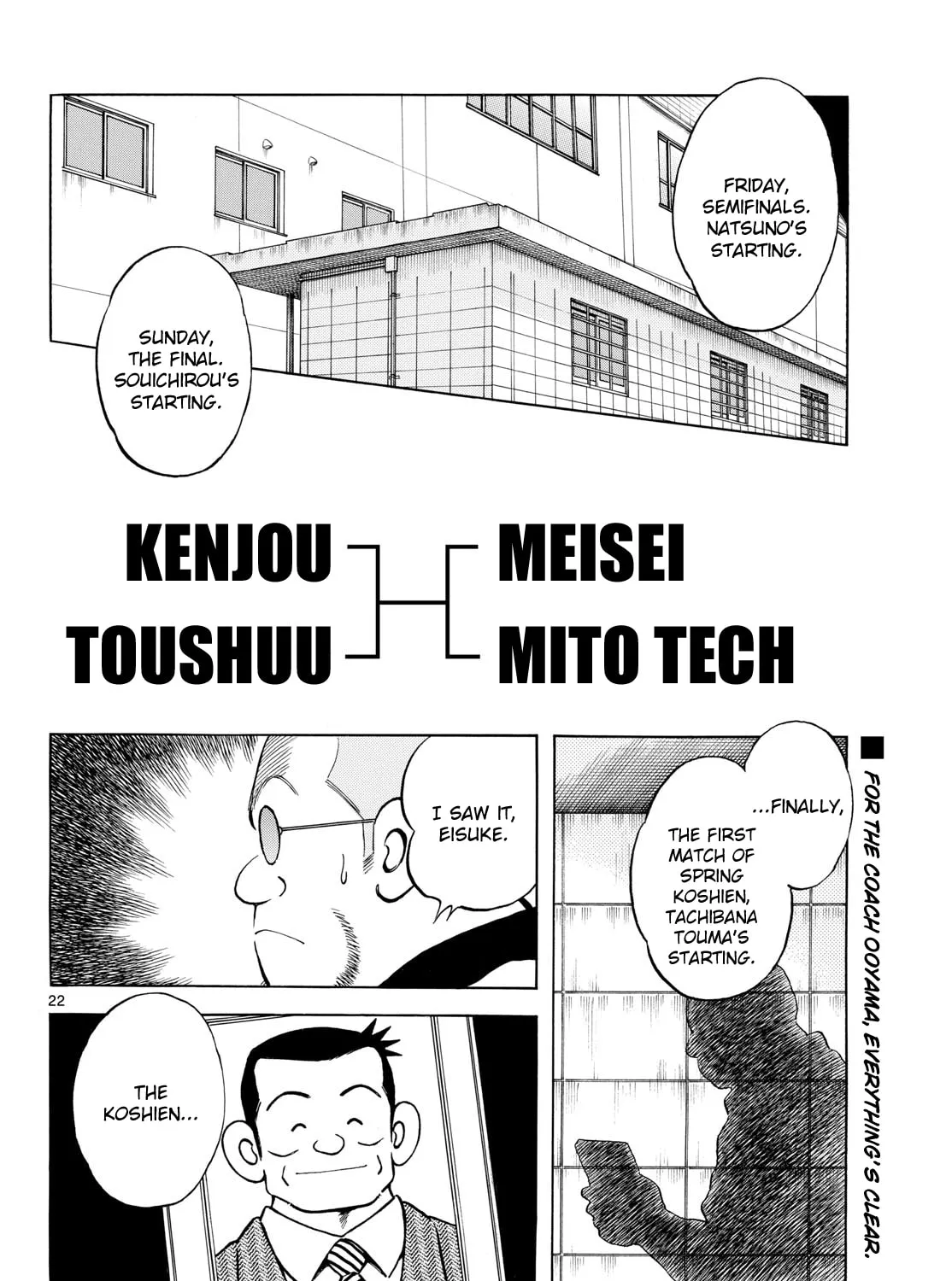 Read MIX chapter 141 image 42 on Lezhin