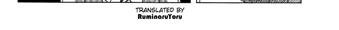 Read MIX chapter 141 image 43 on Lezhin