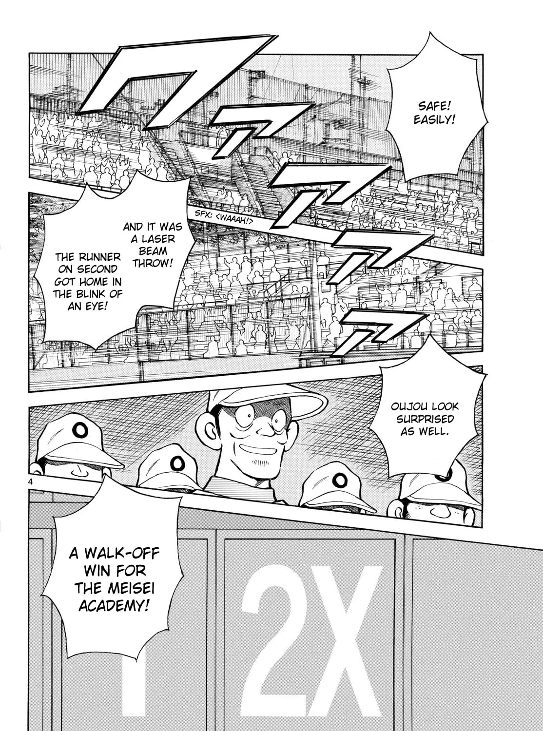 Read MIX chapter 141 image 6 on Lezhin