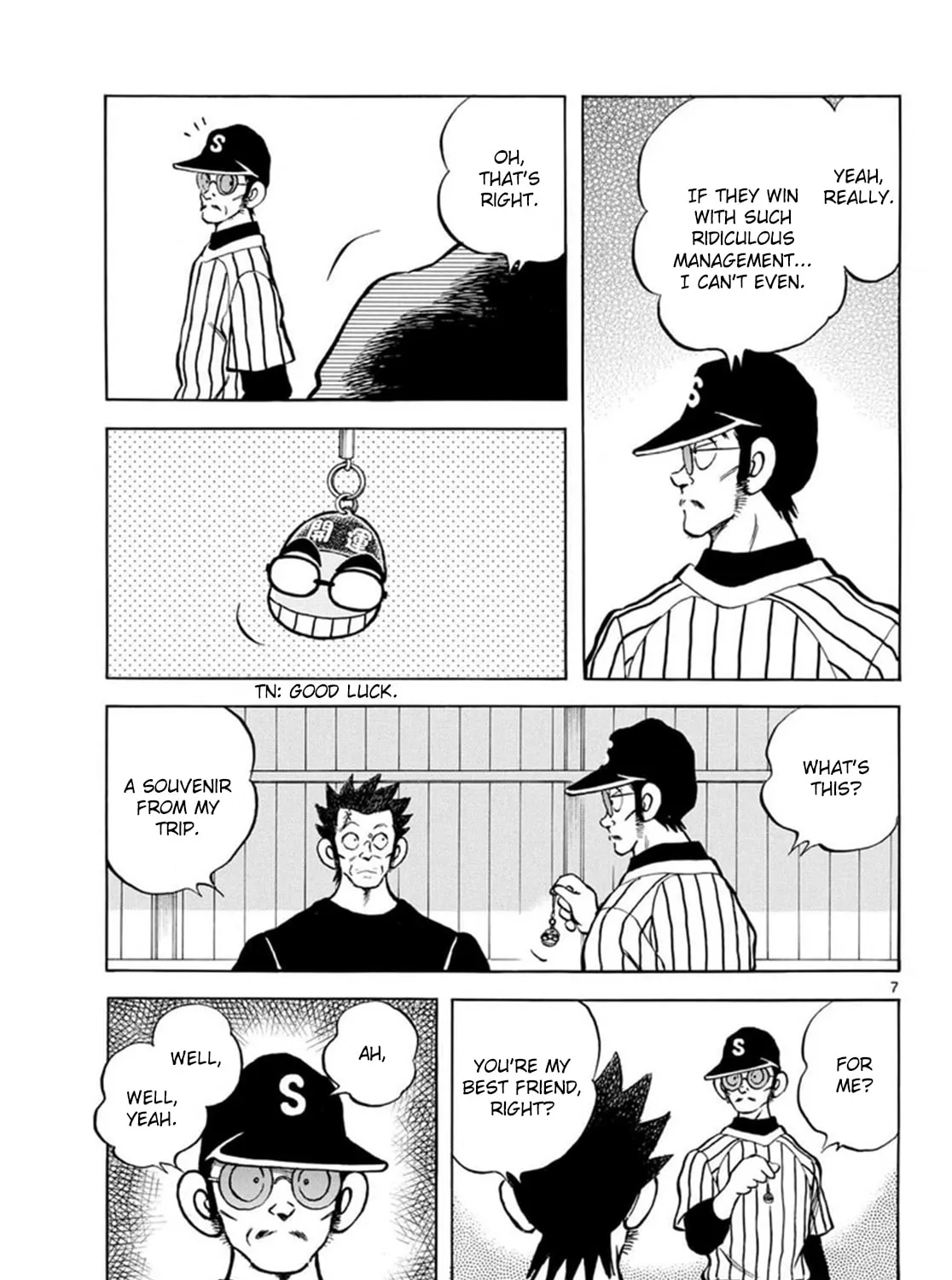 Read MIX chapter 142 image 12 on Lezhin
