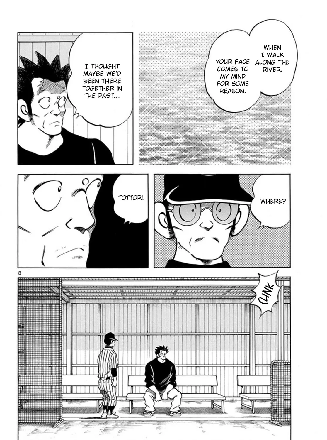 Read MIX chapter 142 image 14 on Lezhin