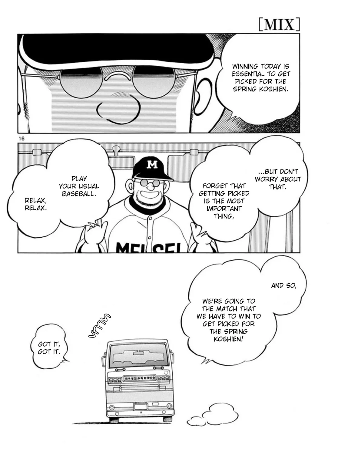 Read MIX chapter 142 image 30 on Lezhin