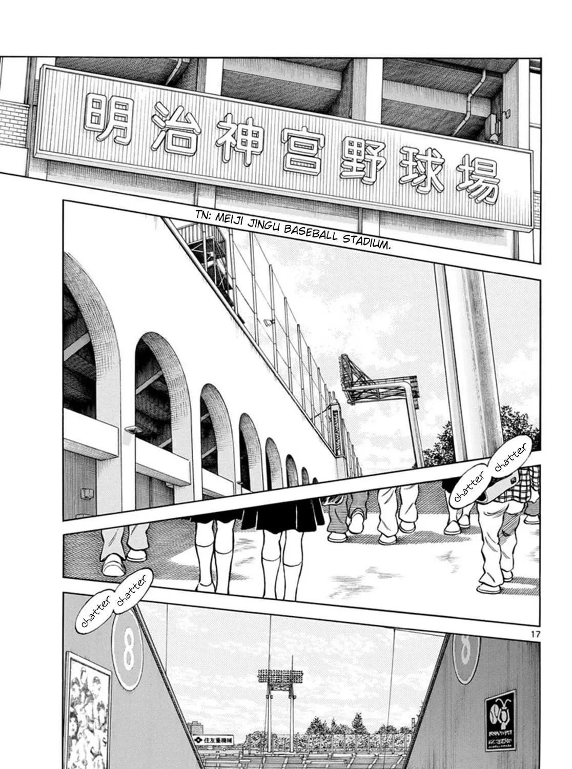 Read MIX chapter 142 image 32 on Lezhin