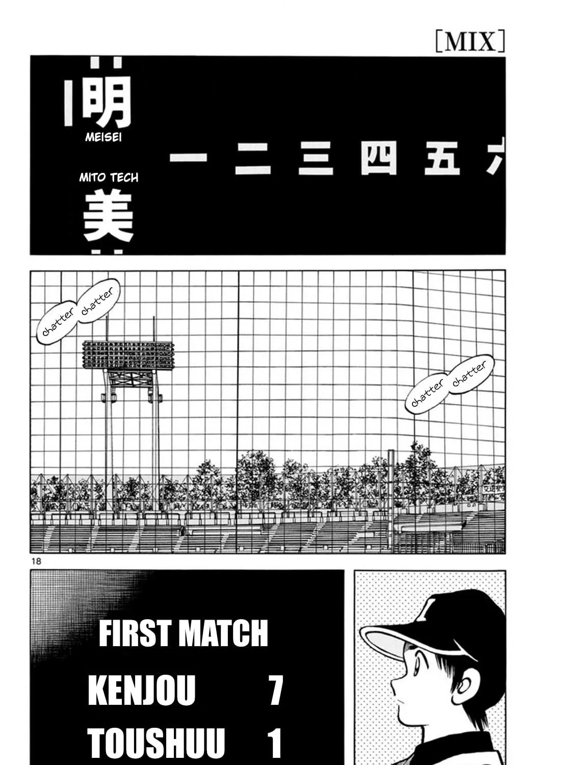 Read MIX chapter 142 image 34 on Lezhin