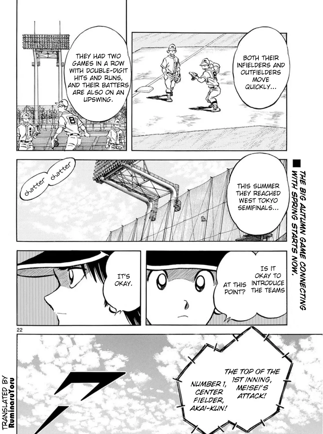 Read MIX chapter 142 image 42 on Lezhin