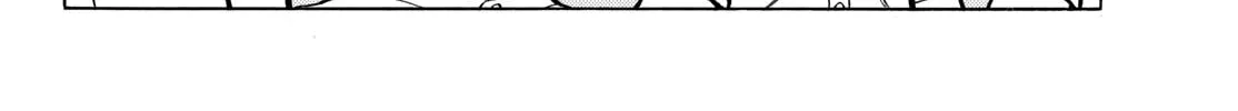 Read MIX chapter 143 image 15 on Lezhin