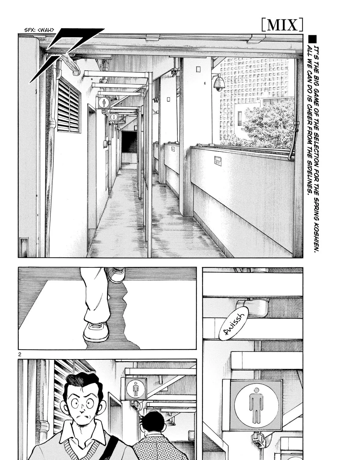 Read MIX chapter 143 image 2 on Lezhin