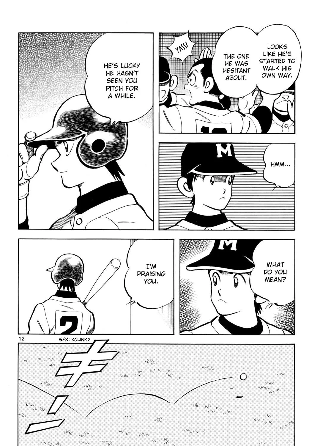 Read MIX chapter 143 image 22 on Lezhin
