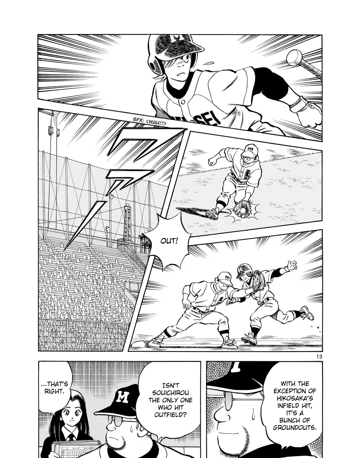 Read MIX chapter 143 image 24 on Lezhin