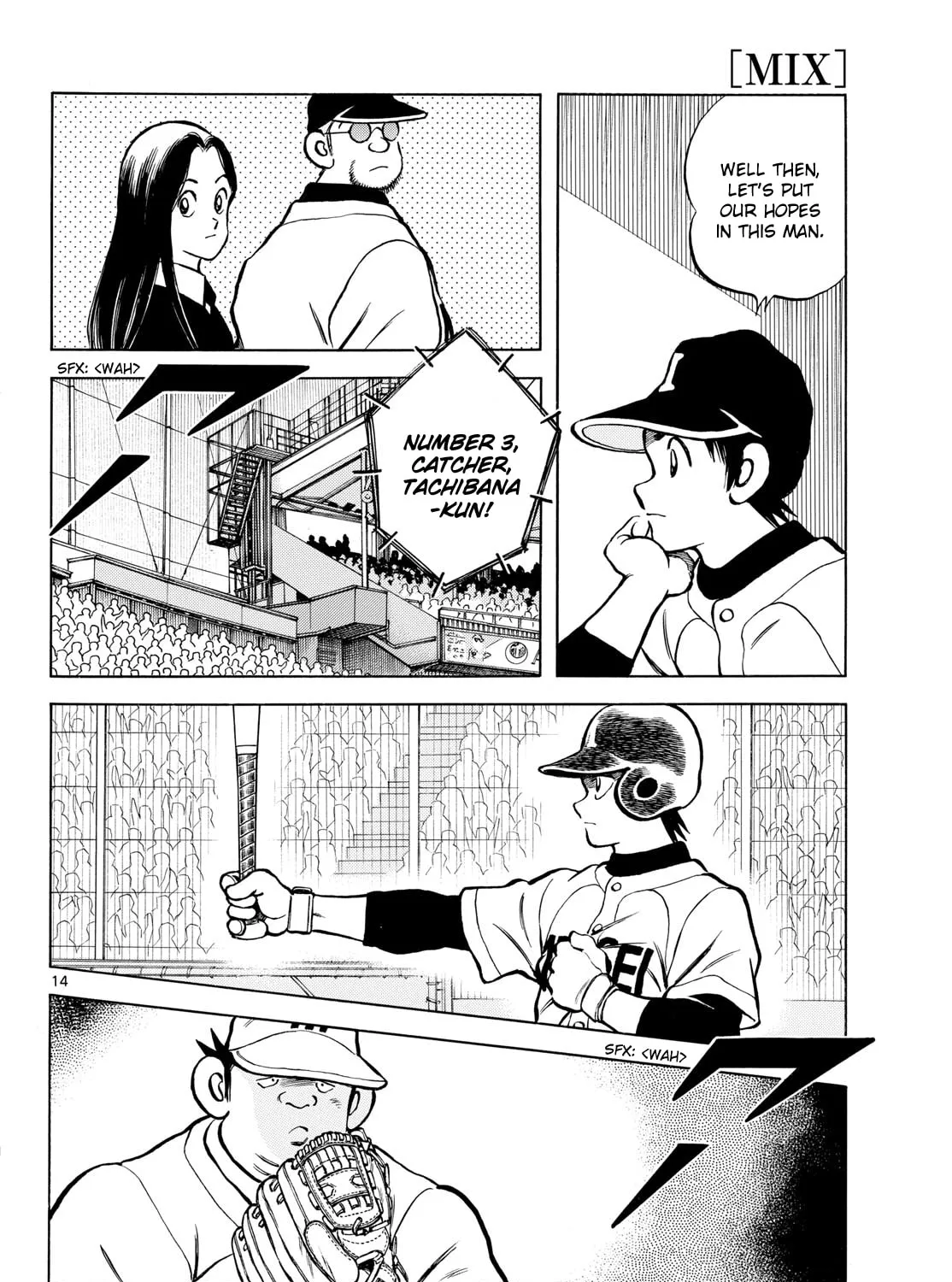 Read MIX chapter 143 image 26 on Lezhin