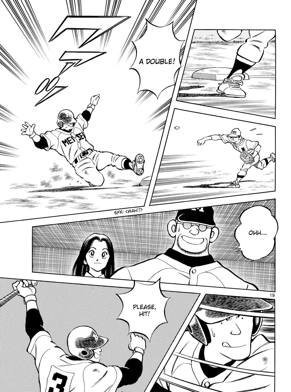 Read MIX chapter 143 image 36 on Lezhin