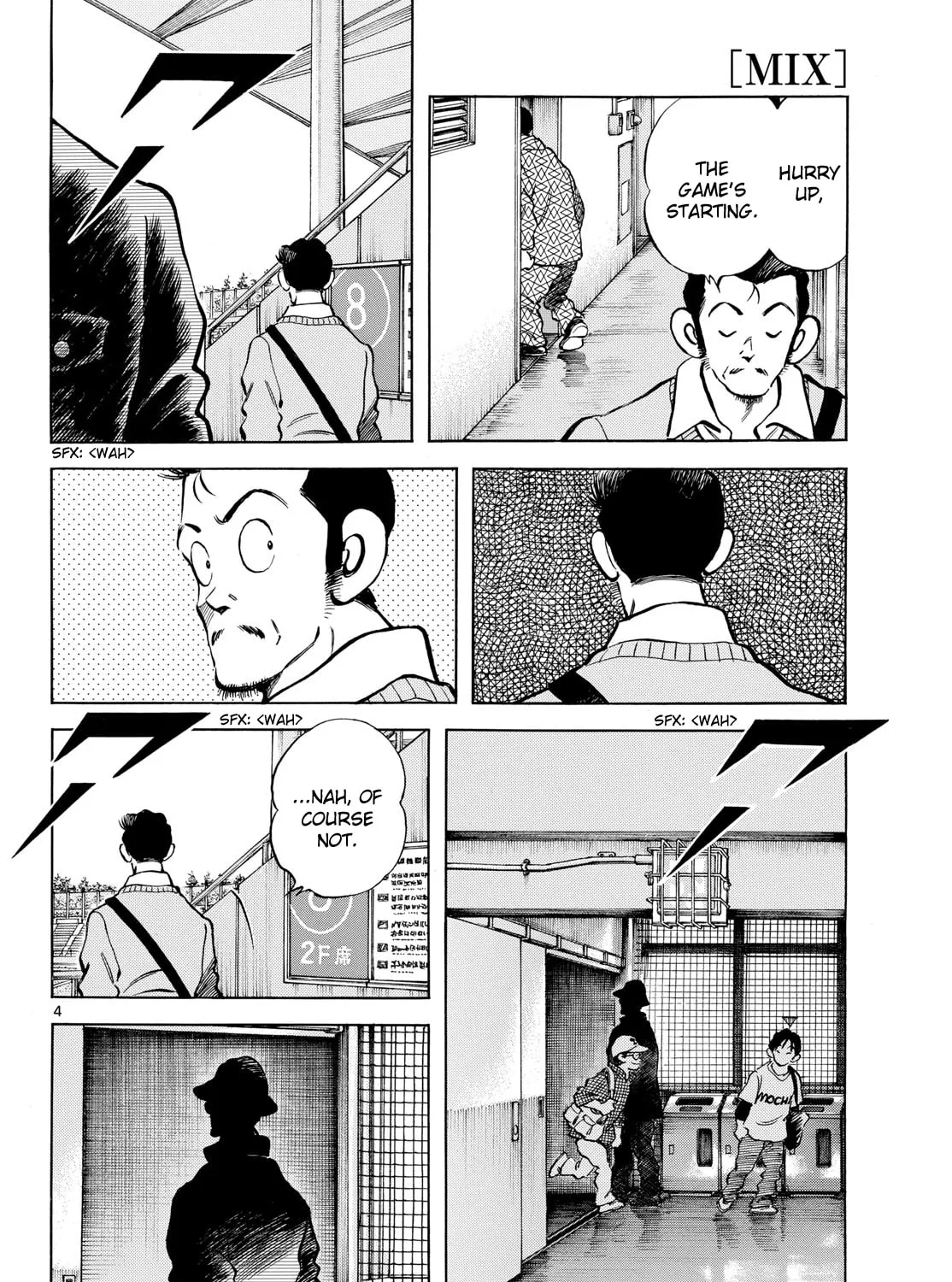 Read MIX chapter 143 image 6 on Lezhin