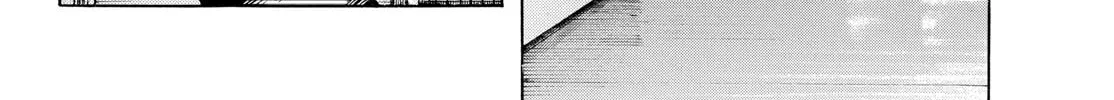 Read MIX chapter 143 image 7 on Lezhin