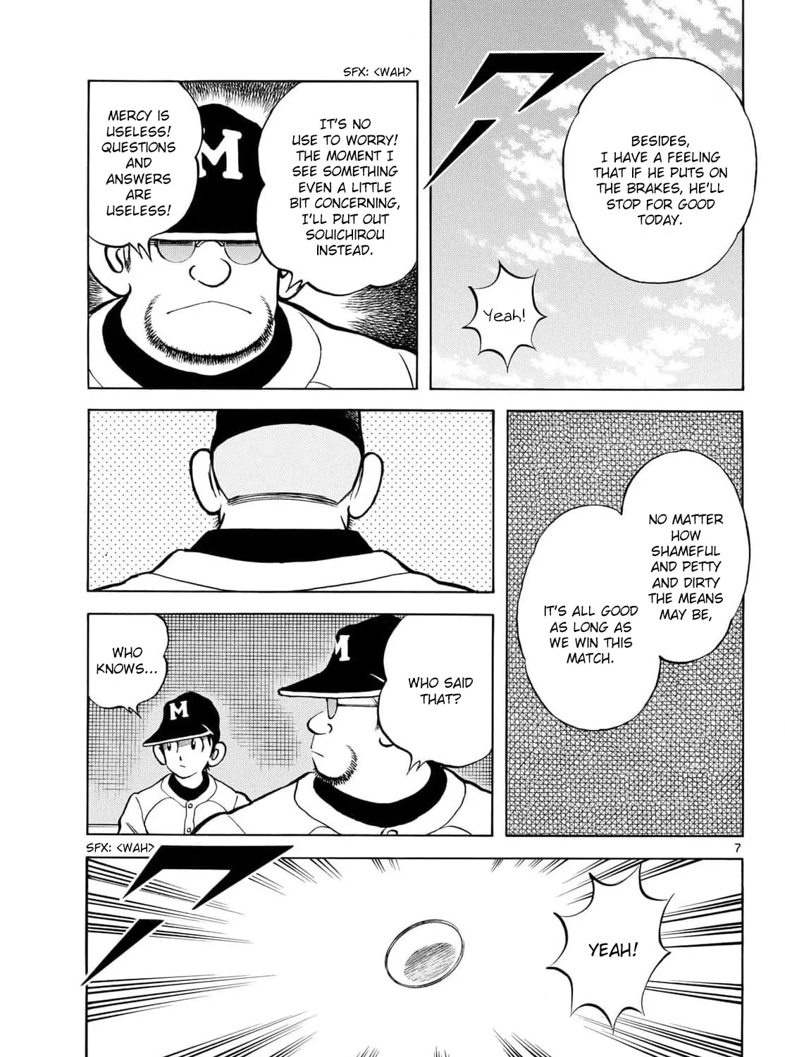 Read MIX chapter 144 image 12 on Lezhin