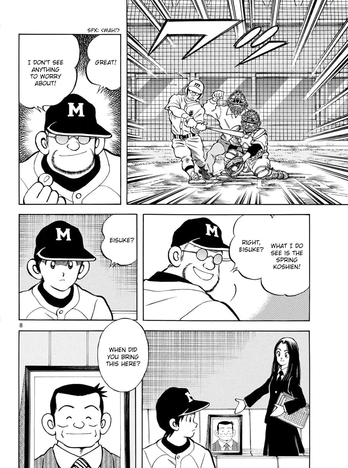 Read MIX chapter 144 image 14 on Lezhin