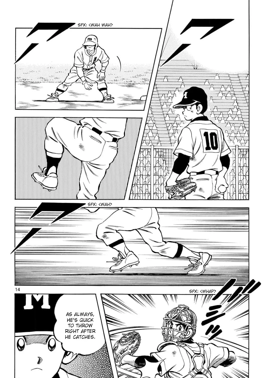 Read MIX chapter 144 image 26 on Lezhin