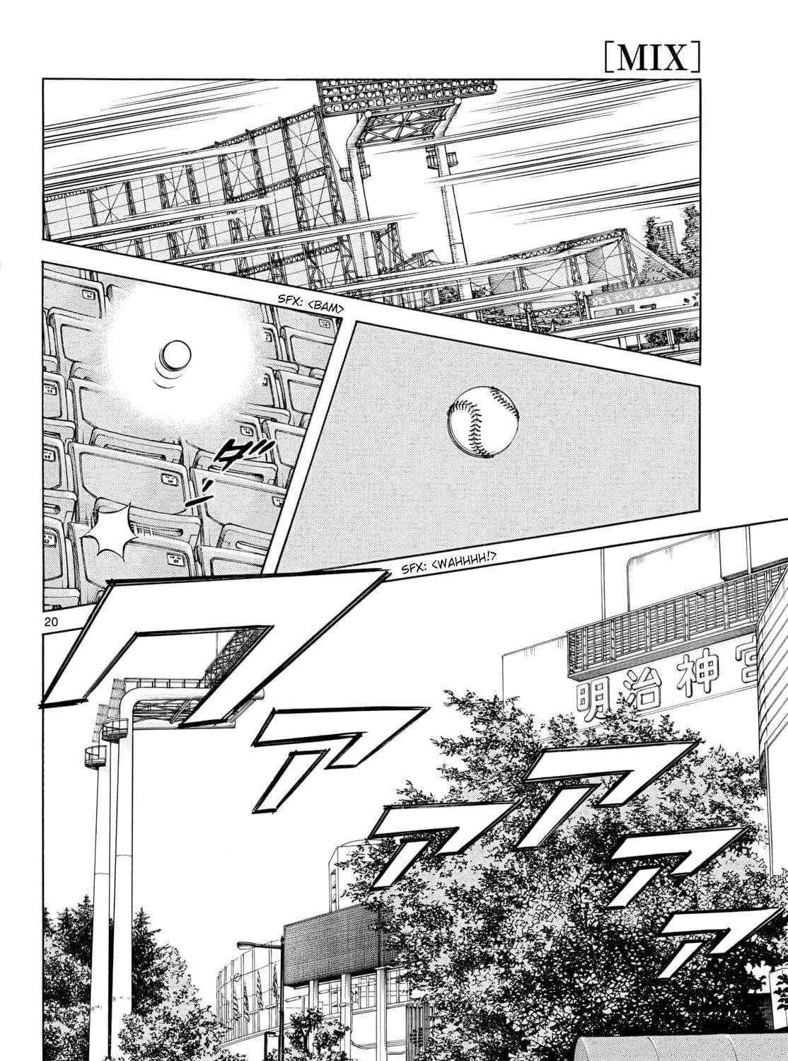 Read MIX chapter 144 image 38 on Lezhin