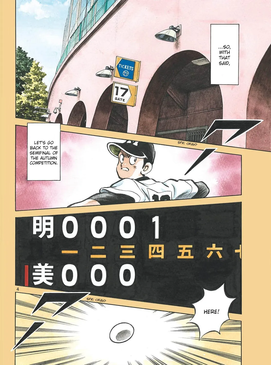 Read MIX chapter 144 image 6 on Lezhin