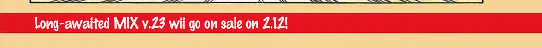 Read MIX chapter 144 image 7 on Lezhin