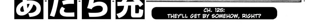 Read MIX chapter 145 image 1 on Lezhin