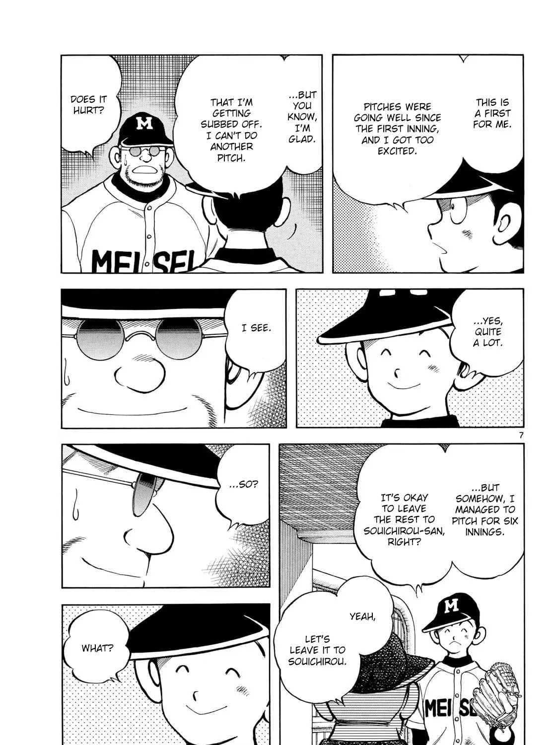 Read MIX chapter 145 image 12 on Lezhin