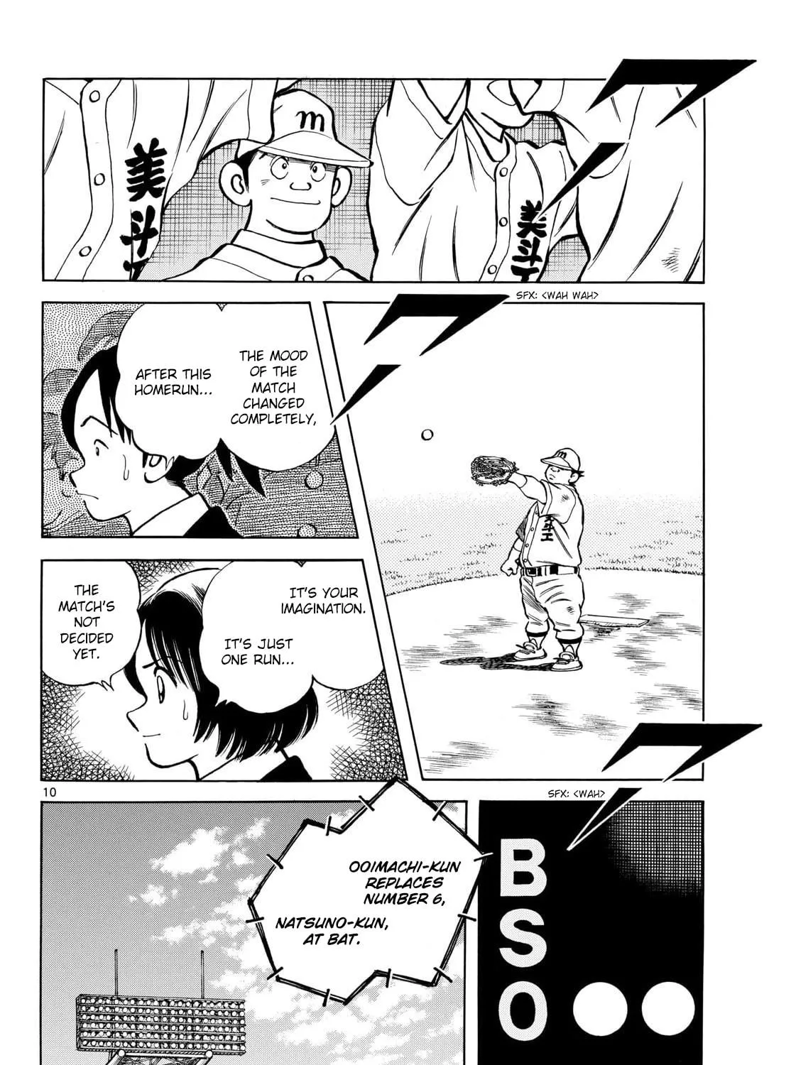 Read MIX chapter 145 image 18 on Lezhin