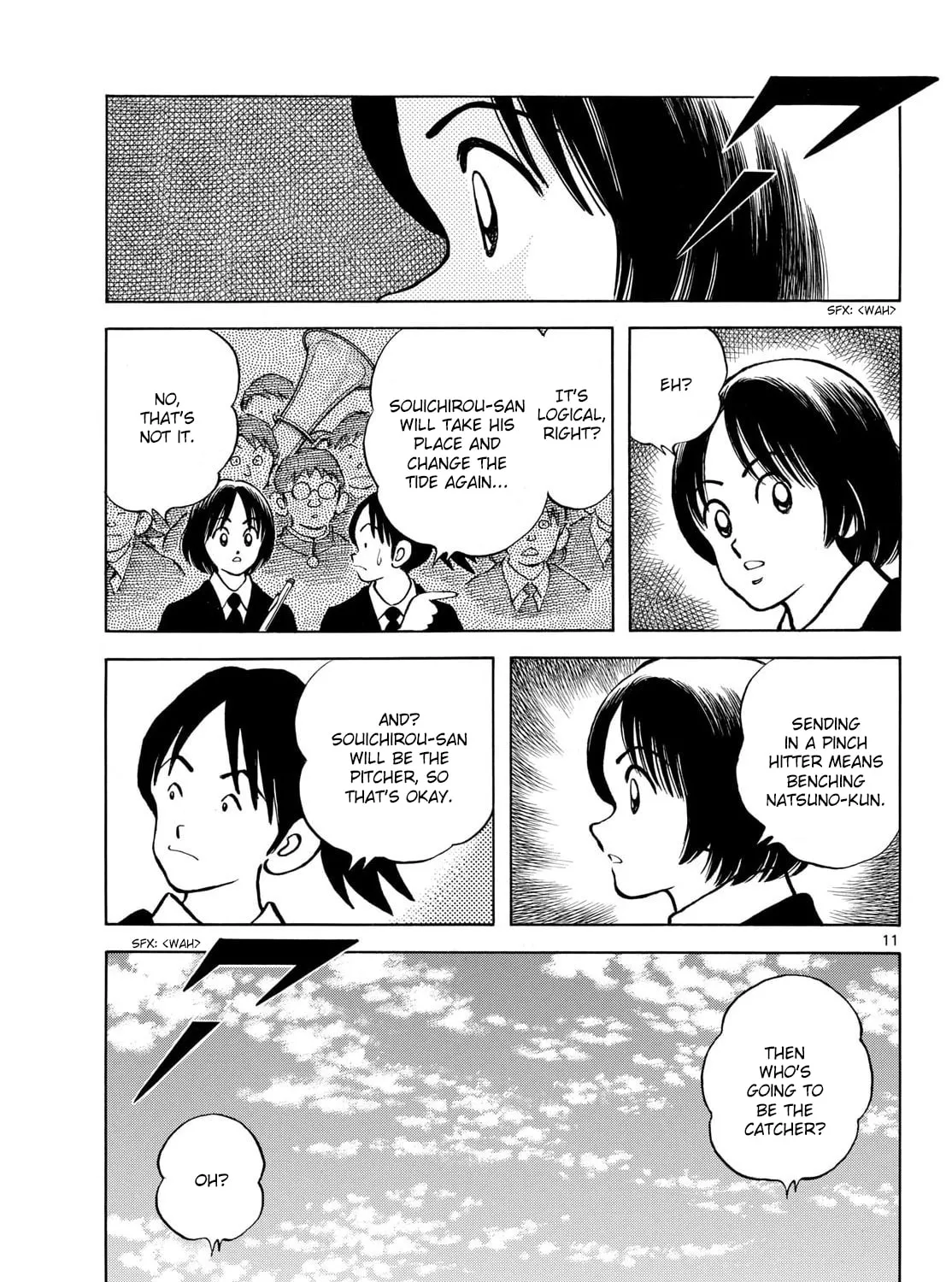Read MIX chapter 145 image 20 on Lezhin