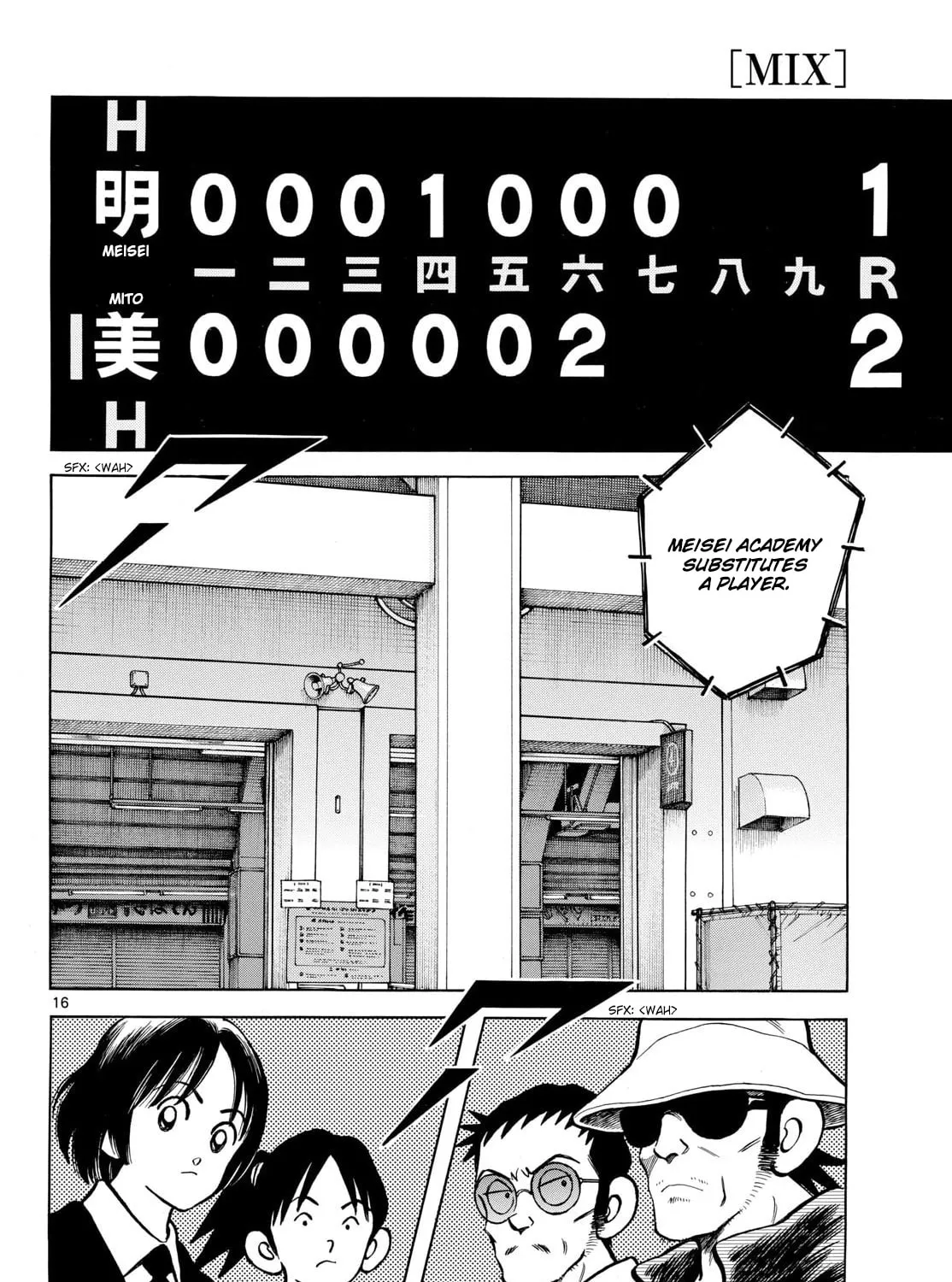 Read MIX chapter 145 image 30 on Lezhin