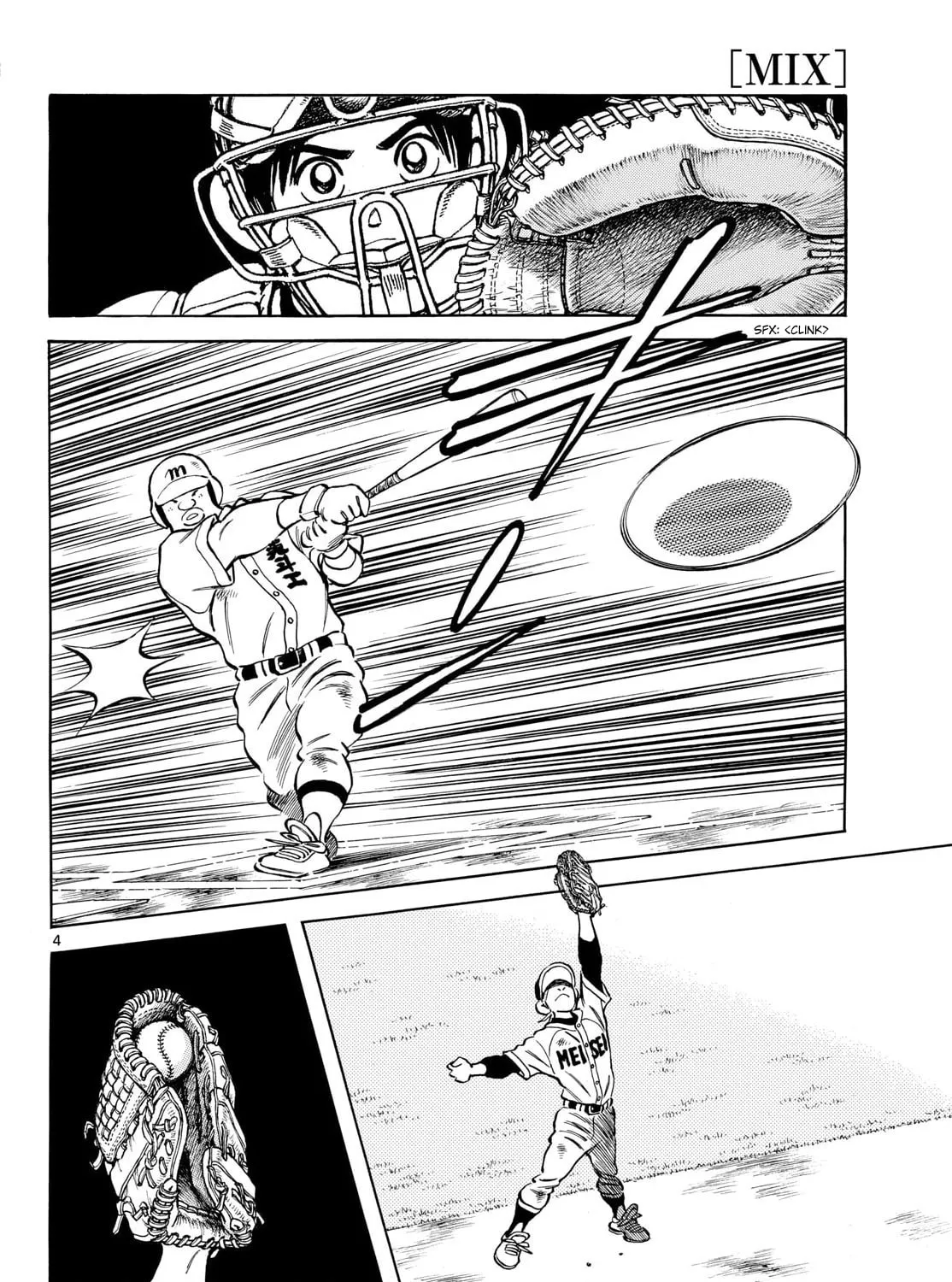 Read MIX chapter 145 image 6 on Lezhin