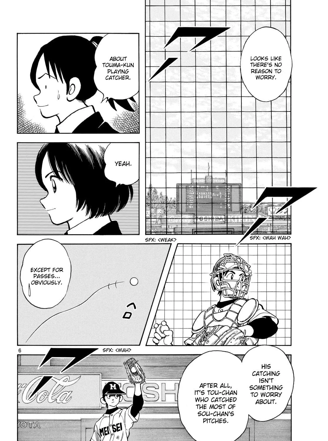 Read MIX chapter 146 image 10 on Lezhin
